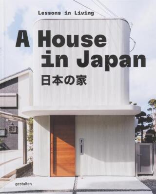 A House in Japan - 