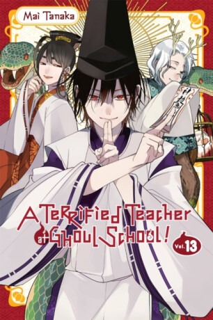 A Terrified Teacher at Ghoul School!, Vol. 13 - Amanda Haley,Lys Blakeslee