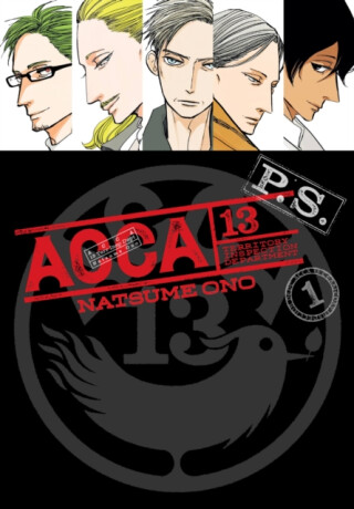 ACCA 13-Territory Inspection Department P.S., Vol. 1 - Jocelyne Allen,Lys Blakeslee,Natsume Ono