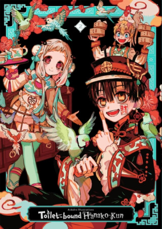 AidaIro Illustrations: Toilet-bound Hanako-kun 2 - AidaIro,Phil Christie,Athena Nibley,Alethea Nibley