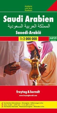 SAUDSKÁ ARÁBIE SAUDI ARABIEN 1:2 000 000 (Defekt) - neuveden