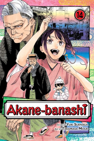 Akane-banashi, Vol. 14 - Yuki Suenaga