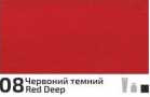 Akrylová barva Rosa Decor 20ml – 08 Red deep - 