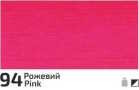 Akrylová barva Rosa Decor 20ml – 194 Fluo pink - 