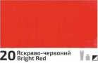 Akrylová barva Rosa Decor 20ml – 20 Bright red - 