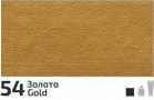 Akrylová barva Rosa Decor 20ml – 254 Gold - 
