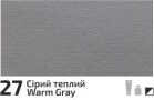 Akrylová barva Rosa Decor 20ml – 27 Warm gray - 