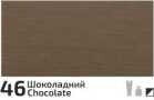 Akrylová barva Rosa Decor 20ml – 46 Chocolate - 