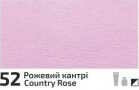 Akrylová barva Rosa Decor 20ml – 52 Country rose - 