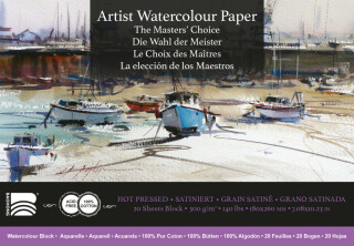 Akvarelový blok Baohong Masters 18x26cm hot pressed 300g - 