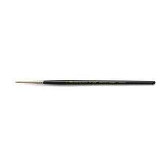 Akvarelový štětec WN 7 series miniature – velikost 1 - 