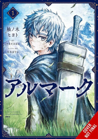 Almark, Vol. 1 (manga) - Posuka Demizu,Roman Lempert,Noboru Yamada,Hiyoto Yunoki