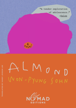 Almond (Nomad Edition) - Won-pyung Sohn