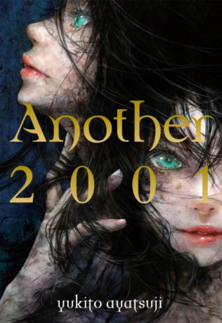 Another 2001 - Yukito Ayatsuji,Nicole Wilder,Hiro Kiyohara