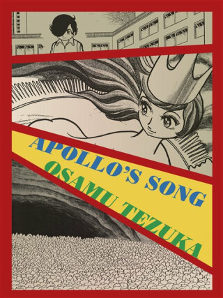 Apollo's Song - Osamu Tezuka
