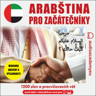 Arabština pro začátečníky - Tomáš Dvořáček