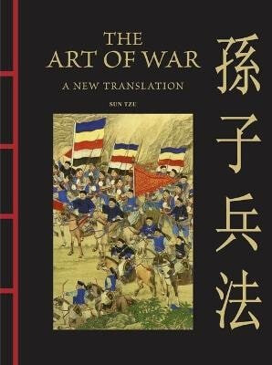 The Art of War - Tzu Sun