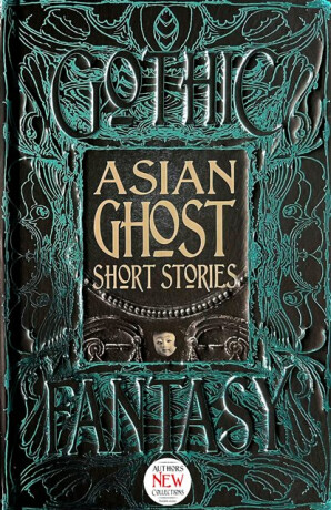 Asian Ghost Short Stories - 