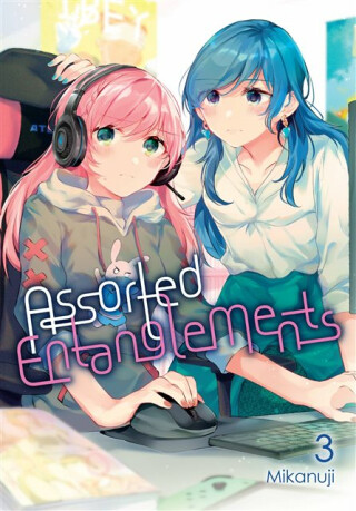 Assorted Entanglements, Vol. 3 - Elena Pizarro Lanzas,Mikanuji Mikanuji,Eleanor Summers