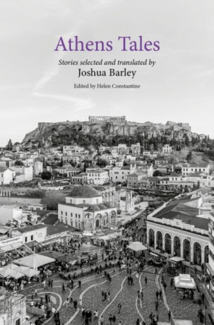 Athens Tales - 