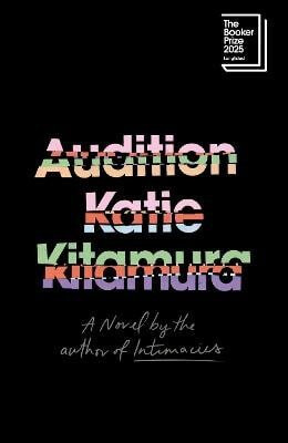 Audition - Kitamura Katie