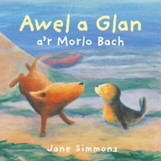 Awel a Glan a'r Morlo Bach - Jane Simmons