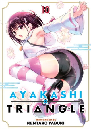 Ayakashi Triangle Vol. 10 - Kentaro Yabuki