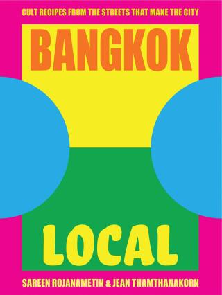 Bangkok Local - Sarin Rojanametin,Jean Thamthanakorn