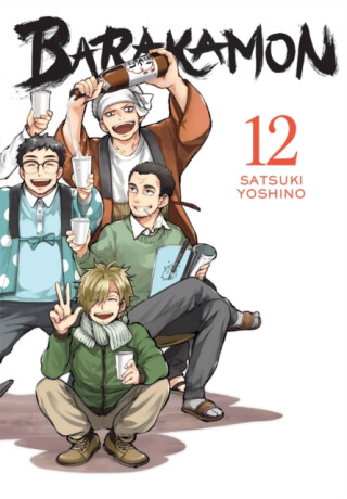 Barakamon, Vol. 12 - Satsuki Yoshino