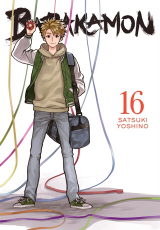 Barakamon, Vol. 16 - Satsuki Yoshino