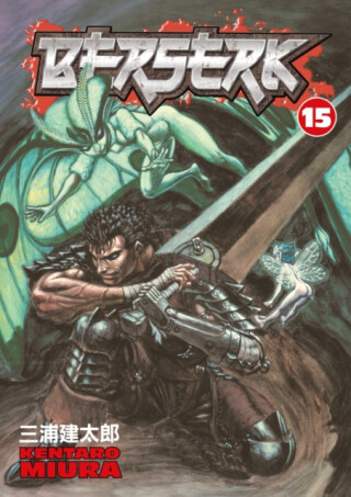 Berserk Volume 15 - Kentaro Miura
