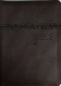 Bible - 