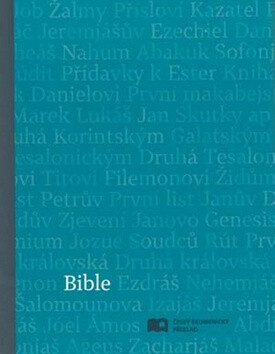 Bible - 