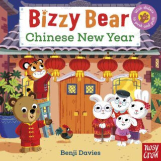 Bizzy Bear: Chinese New Year (25) - 