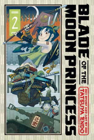 Blade of the Moon Princess, Vol. 2 - Tacuja Endó