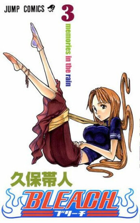 Bleach 3: Memories in the rain - Tite Kubo