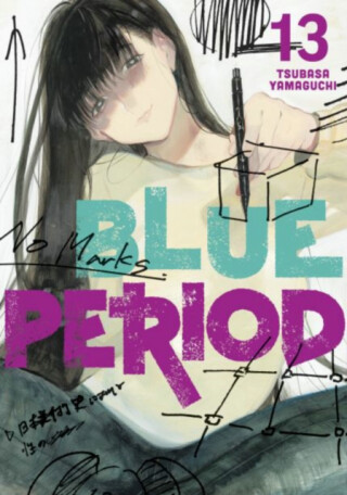 Blue Period 13 - Tsubasa Yamaguchi