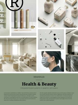BRANDLife: Health & Beauty. Integrated brand systems in graphics and space