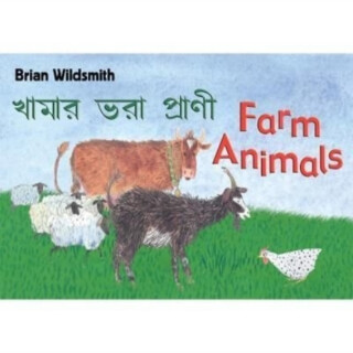 Brian Wildsmith's Farm Animals (Bengali/English) - Brian Wildsmith