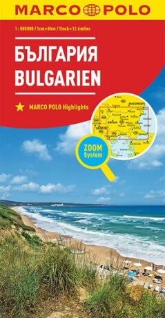 Bulharsko 1:800T//mapa (ZoomSystem) MD - neuveden