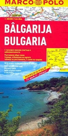 Bulharsko/mapa 1:800T MD - neuveden