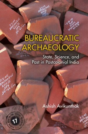 Bureaucratic Archaeology - Ashish  Avikunthak