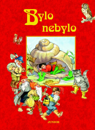 Bylo nebylo - neuveden