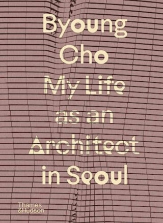 Byoung Cho - Byoung Cho