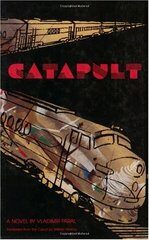 Catapult - Vladimír Páral