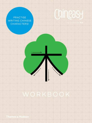Chineasy Workbook - Hsueh