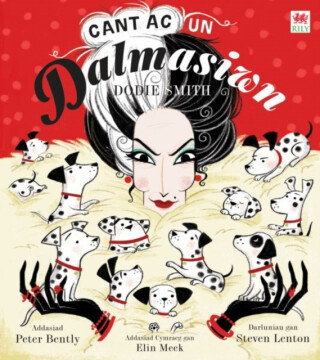 Cant ac Un Dalmasiwn - Peter Bently