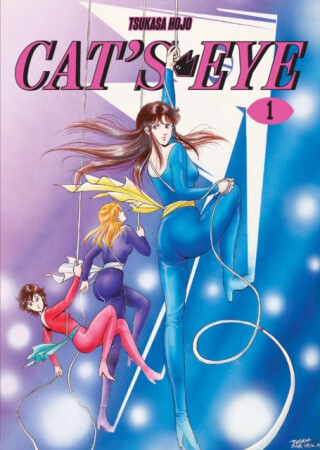 Cat's Eye Omnibus Volume 1 (Three Volumes in One) - Tsukasa Hojo