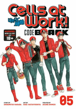 Cells At Work! Code Black 5 - Shigemitsu Harada