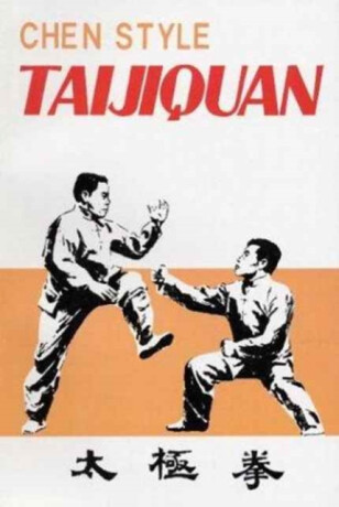 Chen Style Taijiquan - Feng Zhiqiang